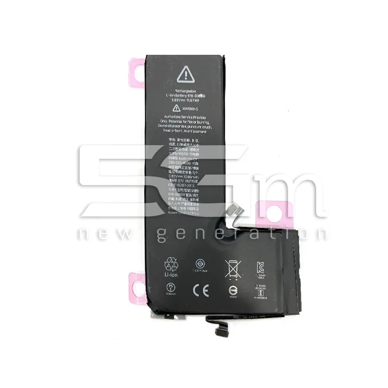 Batteria 3046 mAh iPhone 11 Pro (No Logo) | Store Online 5G-M
