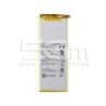 Akku HB3543B4EBW 2460 mAh Huawei Ascend P7 Ohne Logo | 5G-M.com
