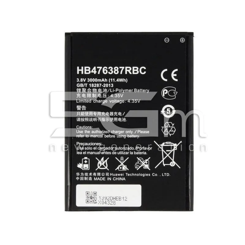 Batteria HB476387RBC Huawei G750 No Logo | Store Online 5G-M