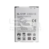 Batteria BL-51YF 3000 mAh LG G4 H815 - G4 Stylus H635 No Logo | Store Online 5G-M