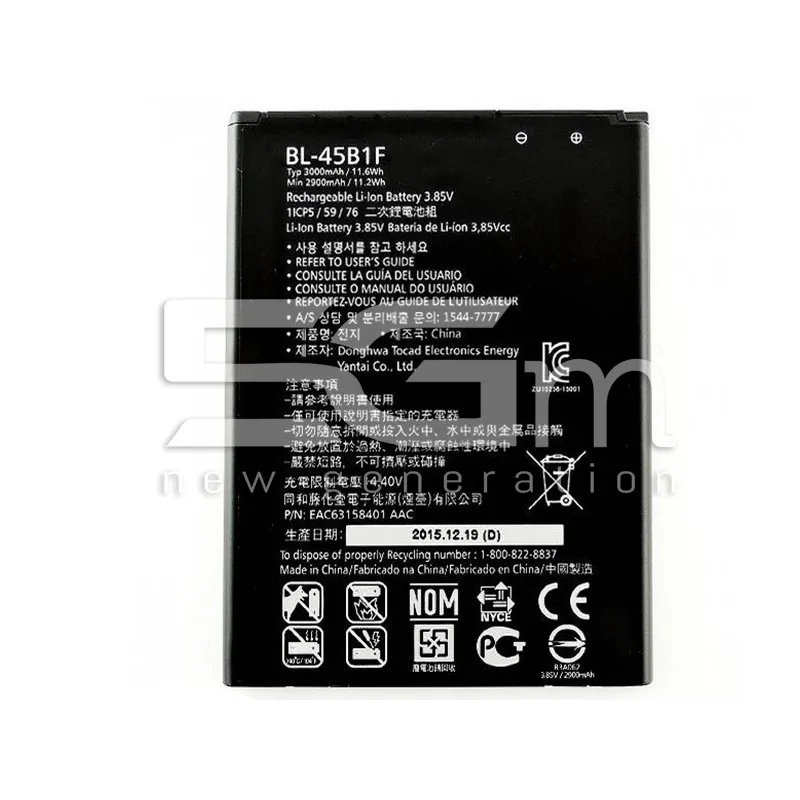 Battery BL-45B1F 3000 mAh LG V10 H960A No Logo | Loja Online 5G-M