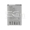 Akkumulátor BL-46ZH 2125 mAh LG K8 K350N Logó nélkül | 5G-M Webáruház