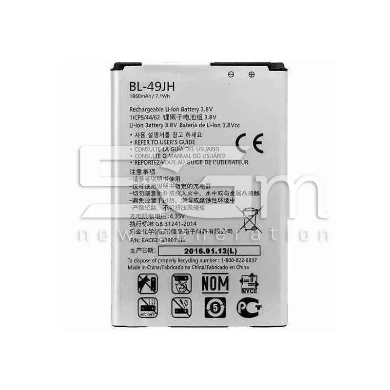 Akku BL-49JH 1940 mAh LG K4 K120E Ohne Logo | 5G-M Online Shop