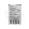 Battery BL-49JH 1940 mAh LG K4 K120E No Logo | Loja Online 5G-M