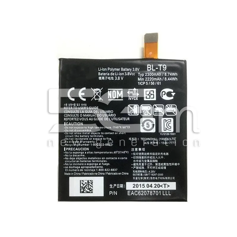 Akku BL-T9 2300 mAh LG D820 Nexus 5 - Xscreen K500N No Logo | 5G-M