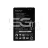 Bateria BL-45A1H 2300 mAh LG K10 K420N Bez Logo | Sklep Internetowy 5G-M