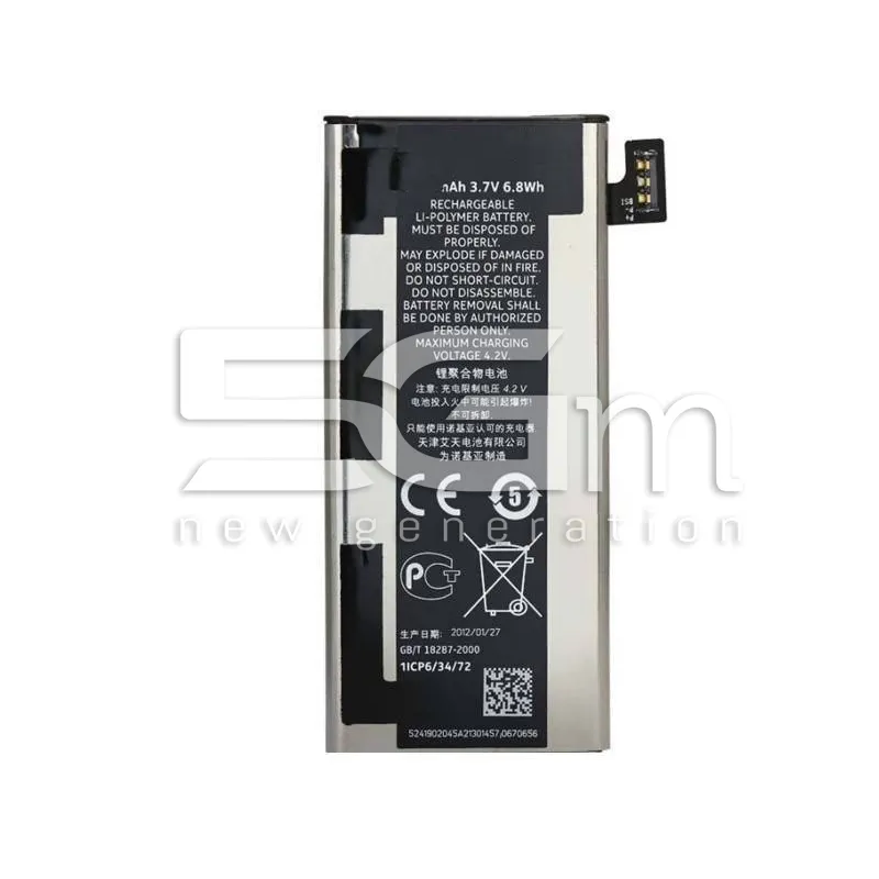 Batteria BP-6EW 1830 mAh Nokia 900 Lumia No Logo | Store Online 5G-M