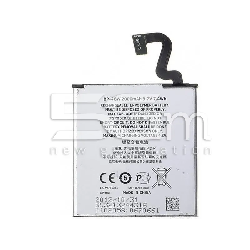 Battery BP-4GW 2000 mAh Nokia Lumia 920 No Logo | 5G-M Online Store
