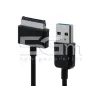 USB 3.0 Data Cable ASUS TF700 | 5G-M Online Store