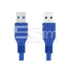 Cabo AM-AM Usb 3.0 - 1,5m Azul