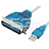 Kabel USB 2.0 zu IEEE1284 Länge: 1.5m | 5G-M Online-Shop