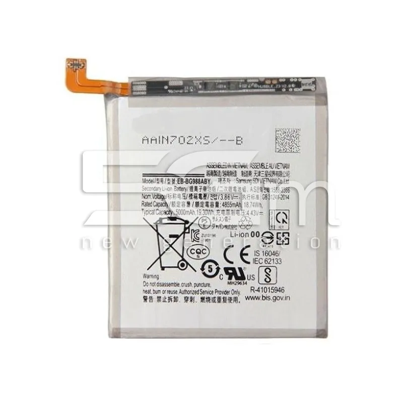 Akku EB-BG988ABY 5000mAh Samsung SM-G988 S20 Ultra Ohne Logo | 5G-M