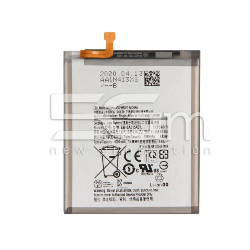 Batterie EB-BA515ABY 4000mAh Samsung A51 No Logo | 5G-M.com