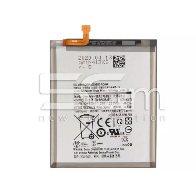 Battery EB-BA515ABY 4000mAh Samsung SM-A515 A51 No Logo