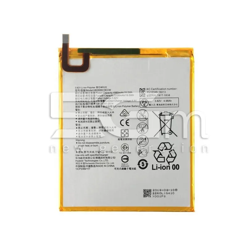 Battery HB2899C0ECW 4980 mAh Huawei Mediapad T510 No Logo | 5G-M Online Store