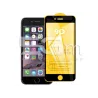 Premium Panzerglas Schutzfolie iPhone 6 - 6S | 5G-M