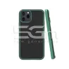 Capa Protetora Verde iPhone 12 Pro | Loja Online 5G-M