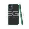 Stoßfeste Schutzhülle Grün iPhone 12 | 5G-M Online-Shop