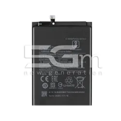 Батерия BN54 4920mAh Xiaomi Redmi Note 9 Без лого | Онлайн магазин 5G-M