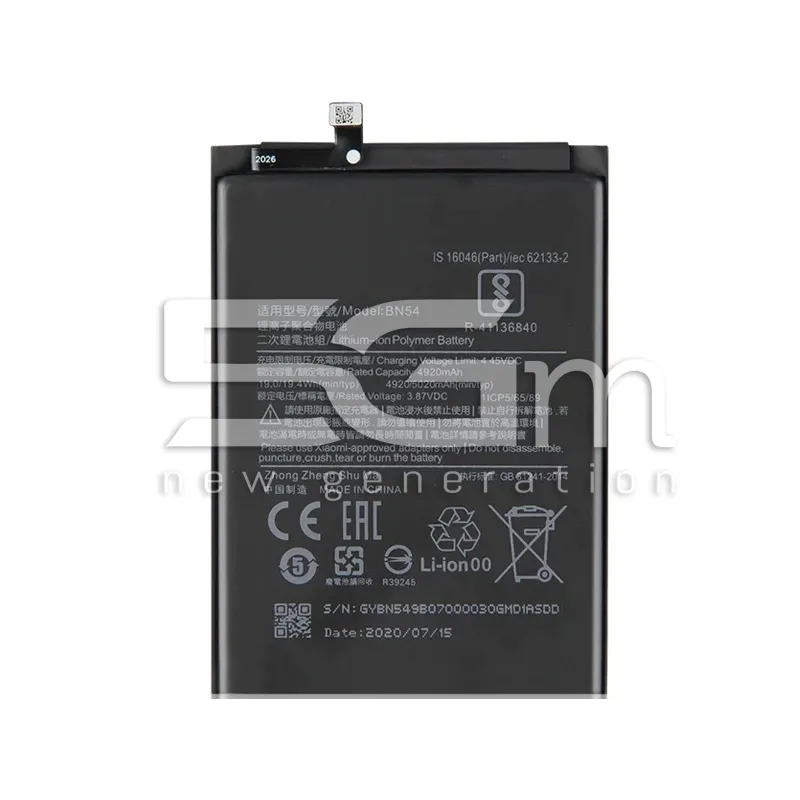 Akku BN54 4920mAh Xiaomi Redmi Note 9 No Logo | 5G-M Online Shop