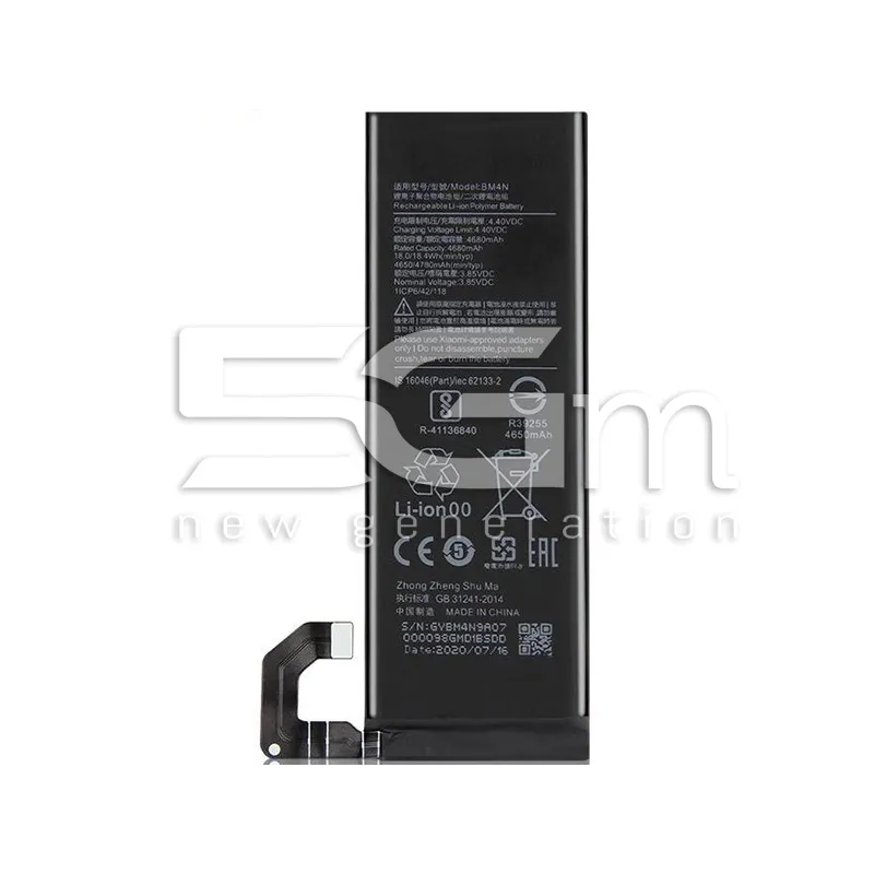 Battery BM-4N 4680mAh Xiaomi Mi 10 No Logo | 5G-M Online Store
