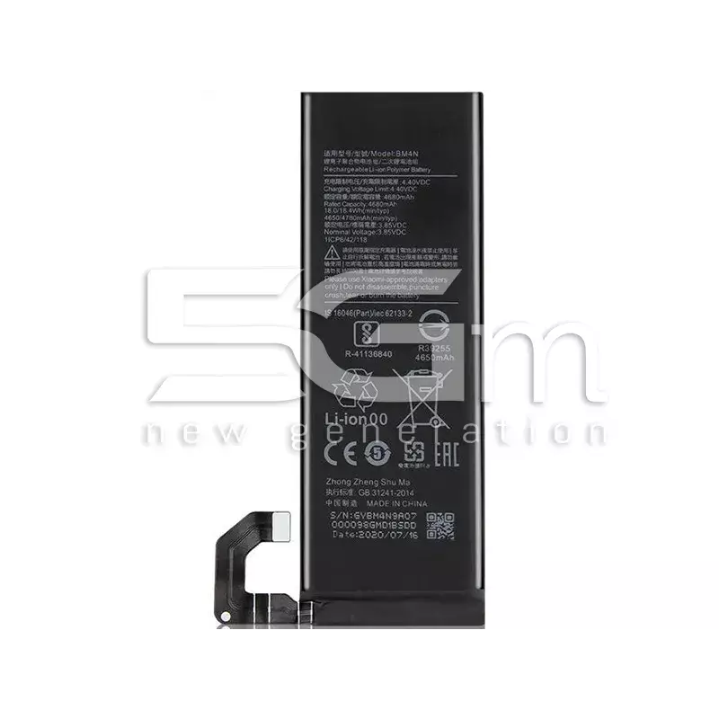 Bateria BM-4N 4680mAh Xiaomi Mi 10 No Logo