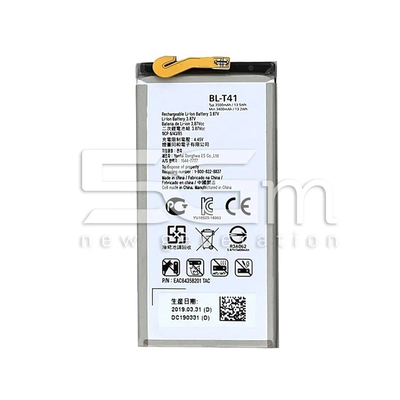 Batterie BL-T41 3500mAh LG G8 ThinQ Sans Logo | 5G-M.com