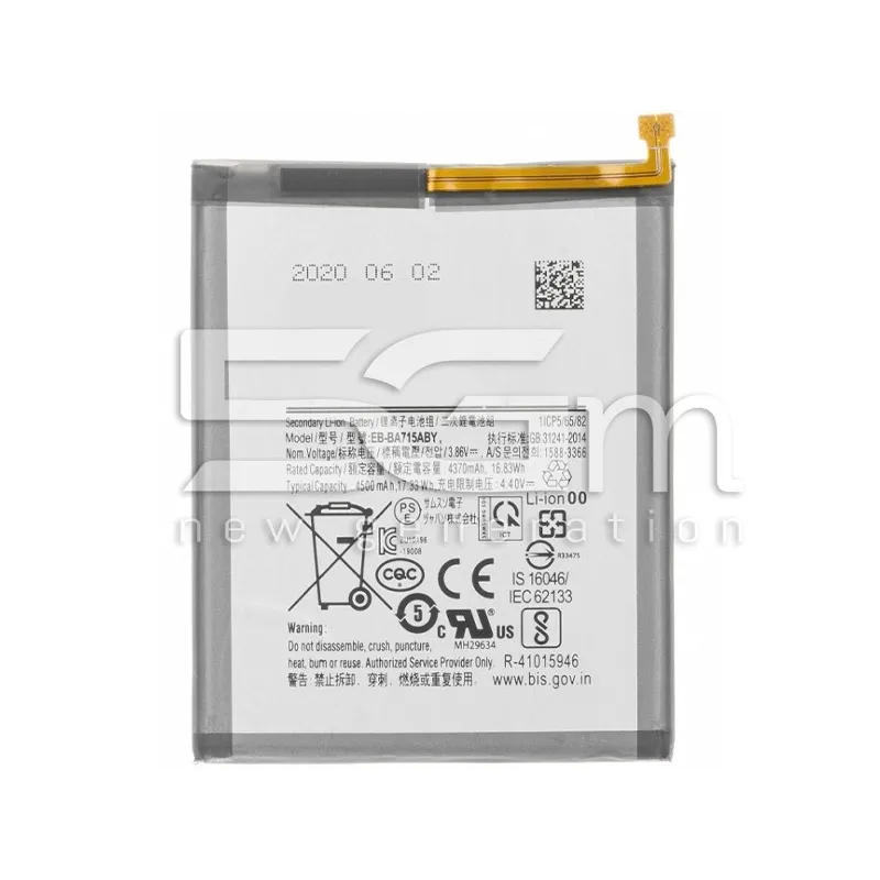 Battery EB-BA715ABY 4500mAh Samsung SM-A715 A71 No Logo | 5G-M Online Store