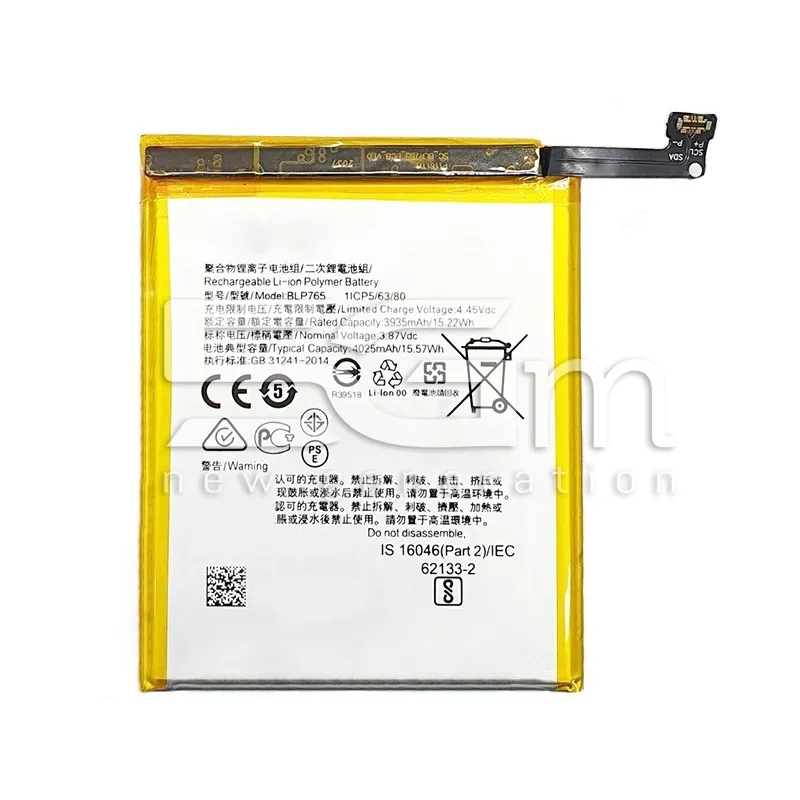 Bateria BLP765 4025mAh OPPO A91 No Logo | Loja Online 5G-M