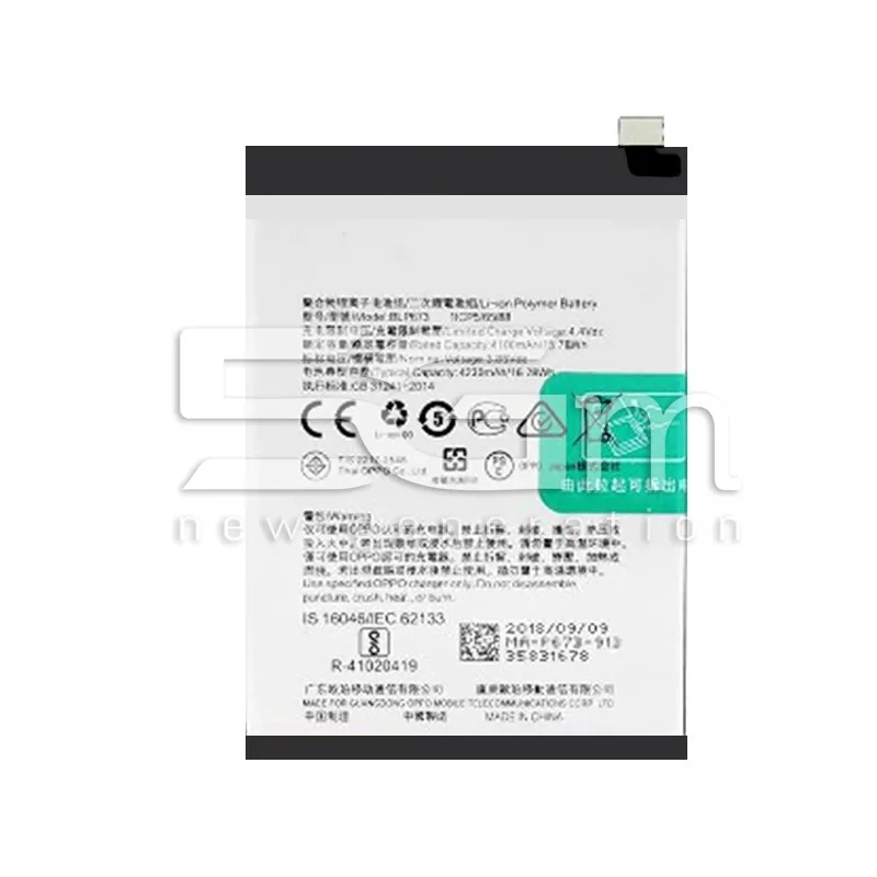 Akku BLP673 4320mAh OPPO AX7 Ohne Logo | 5G-M