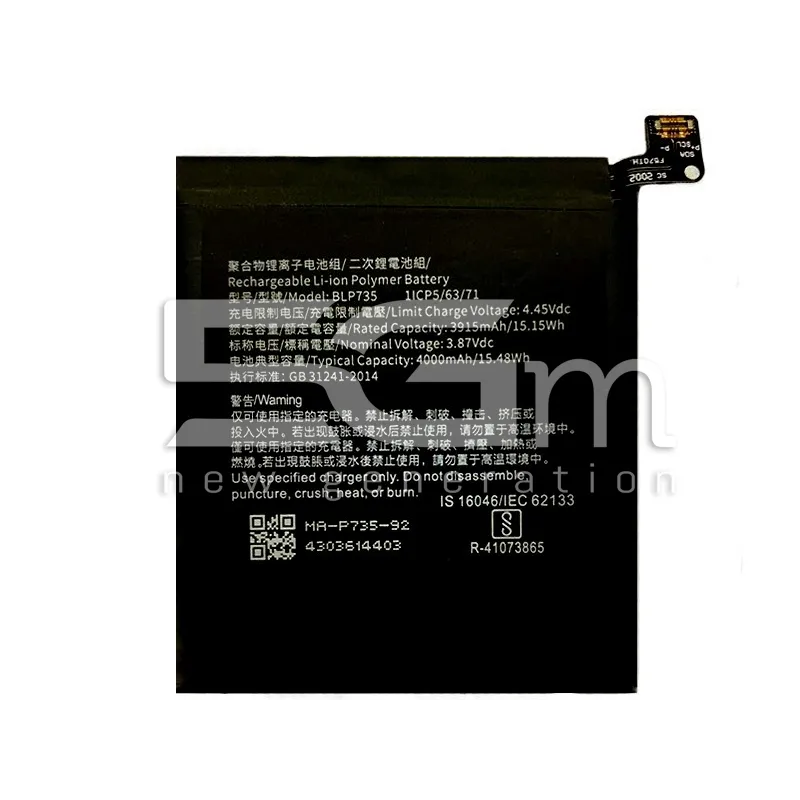Akku BLP735 4000mAh OPPO Reno 2 No Logo | 5G-M Online Shop