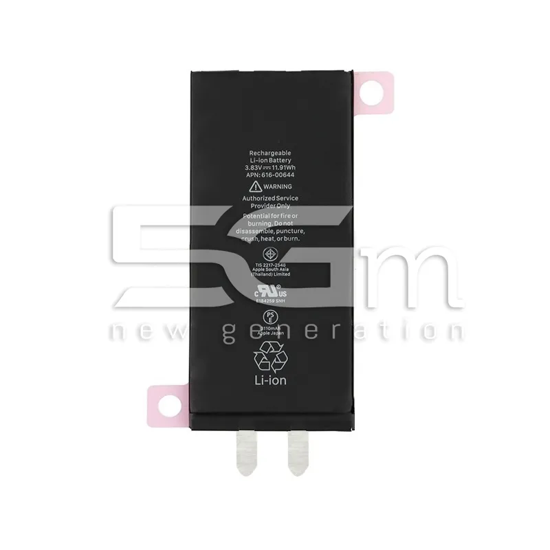 Batterie 3110 mAh iPhone 11 Sans Carte Sans Logo | 5G-M