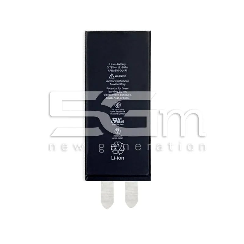 Bateria 2942 mAh iPhone XR No Board No Logo | Loja Online 5G-M