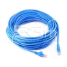 Hálózati Ethernet Kábel 15m | 5G-M Online Áruház