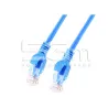 Ethernet Netzwerkkabel 15m | Online-Shop 5G-M
