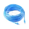 Cavo di Rete Ethernet 30m | Store Online 5G-M