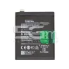 Battery BLP761 4320 mAh OnePlus 8 No Logo | 5G-M Online Store