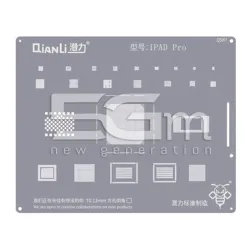 Pochoir Qianli QS87 iPad Pro | Boutique en ligne 5G-M