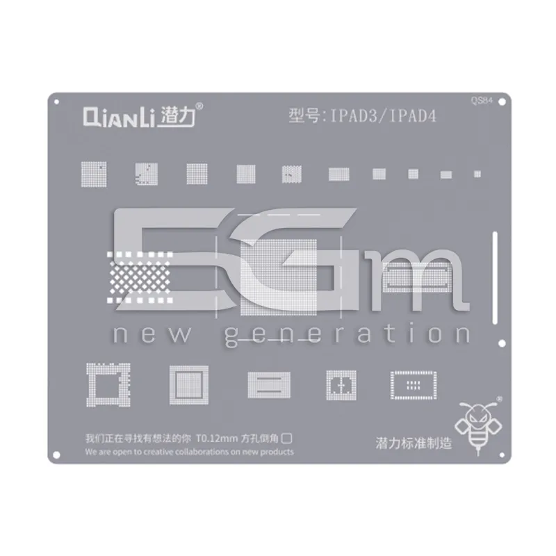 Qianli Pochoir QS84 iPad 3 - iPad 4 | Boutique en ligne 5G-M