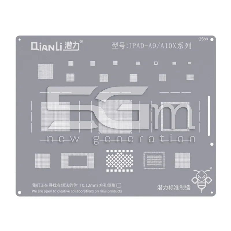 Pochoir Qianli QS89 iPad 2017 | Outil Réparation 5G-M