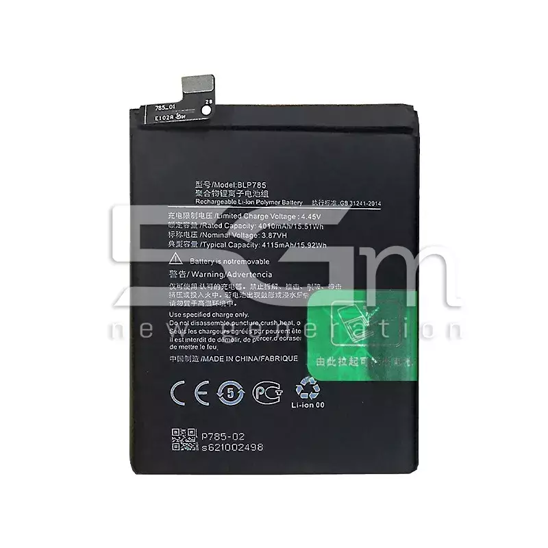 Battery BLP785 4115 mAh OnePlus Nord No Logo