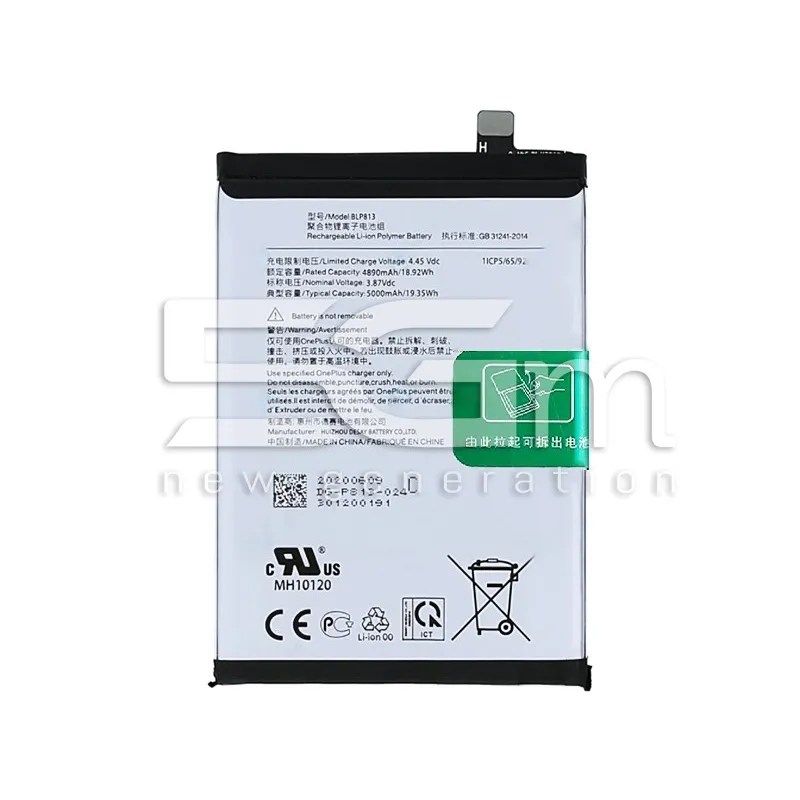 Bateria BLP813 5000 mAh OnePlus Nord N100 No Logo | Loja Online 5G-M
