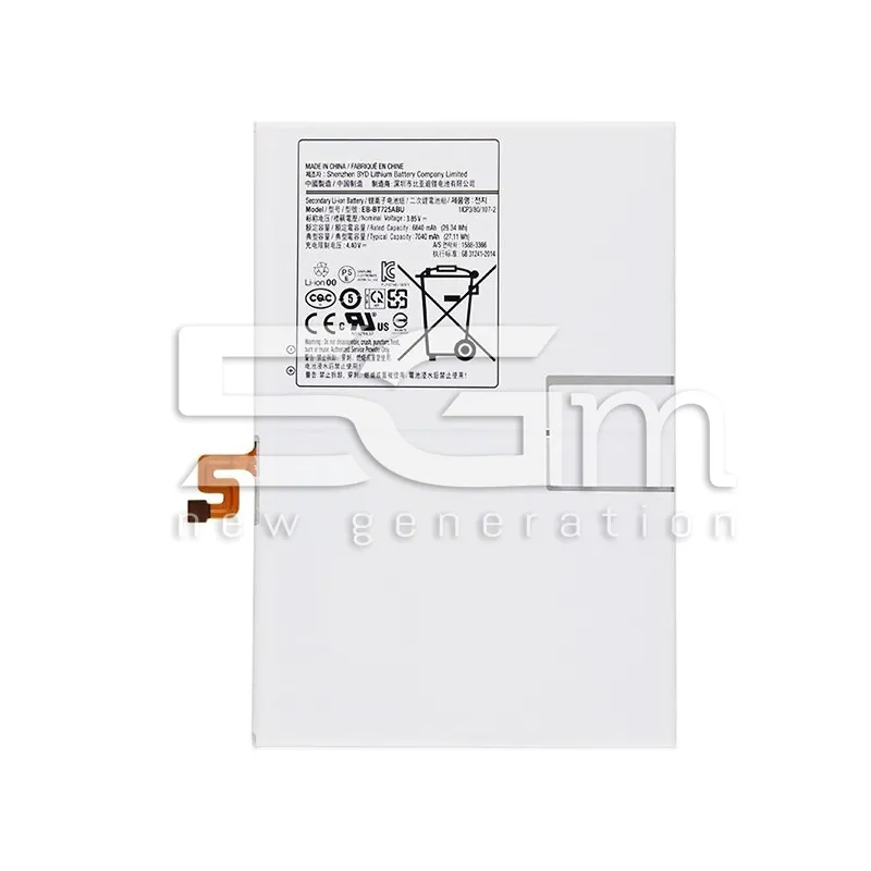 Batteria EB-BT725ABU Samsung SM-T720 - T725 - P610 No Logo | Store Online 5G-M