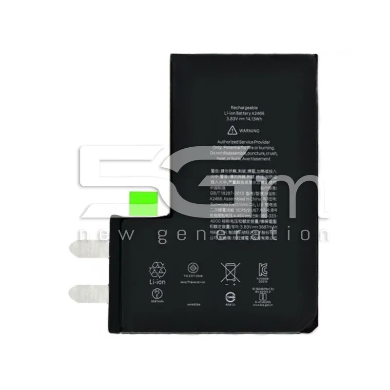 Battery 3687 mAh iPhone 12 Pro Max No Board No Logo | 5G-M Online Store