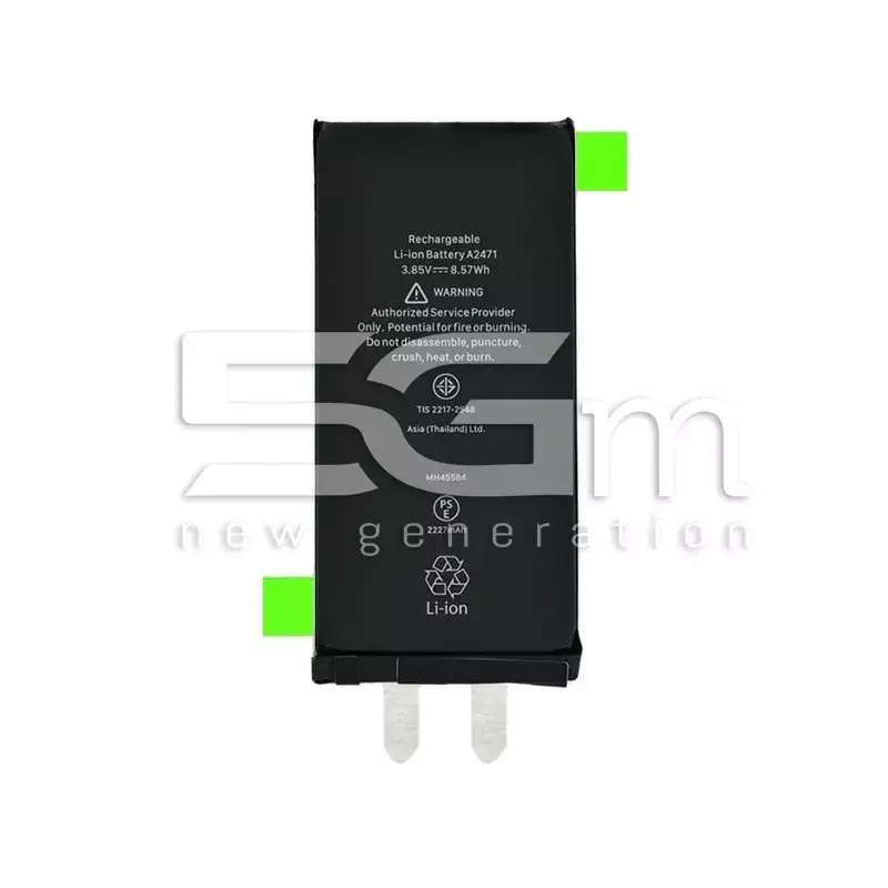 Battery 2227 mAh iPhone 12 Mini No Board No Logo