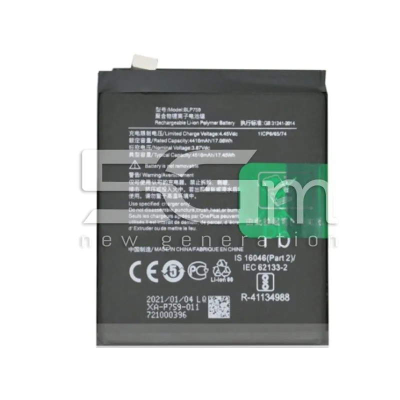 Batteria BLP801 2250 mAh OnePlus 8T No Logo | Store Online 5G-M