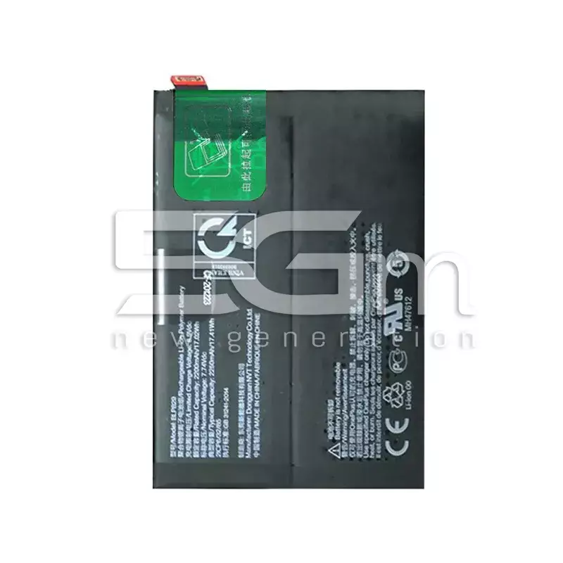 Battery BLP829 2250 mAh OnePlus 9 No Logo