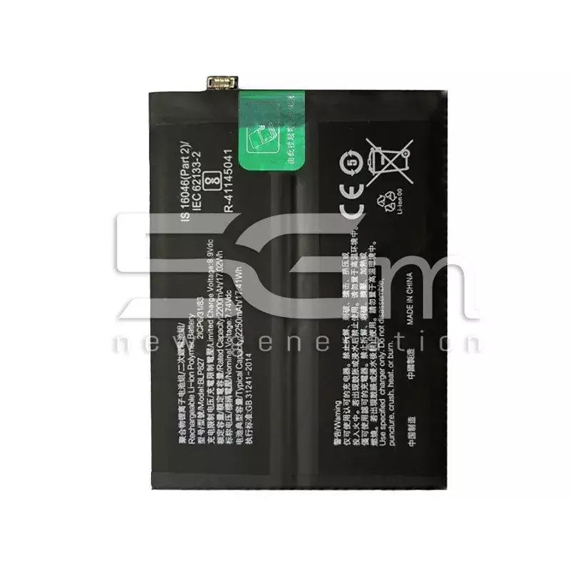 Battery BLP827 2250 mAh OnePlus 9 Pro No Logo