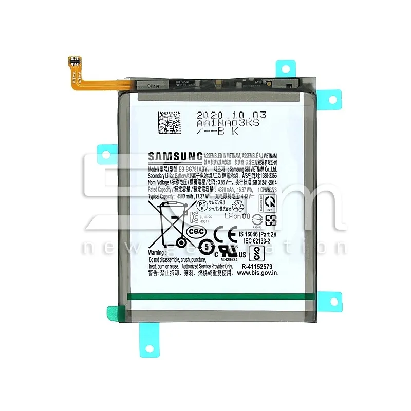 Battery EB-­BG781ABY 4500mAh Samsung SM-G780F S20 FE Ori | 5G-M Online Store