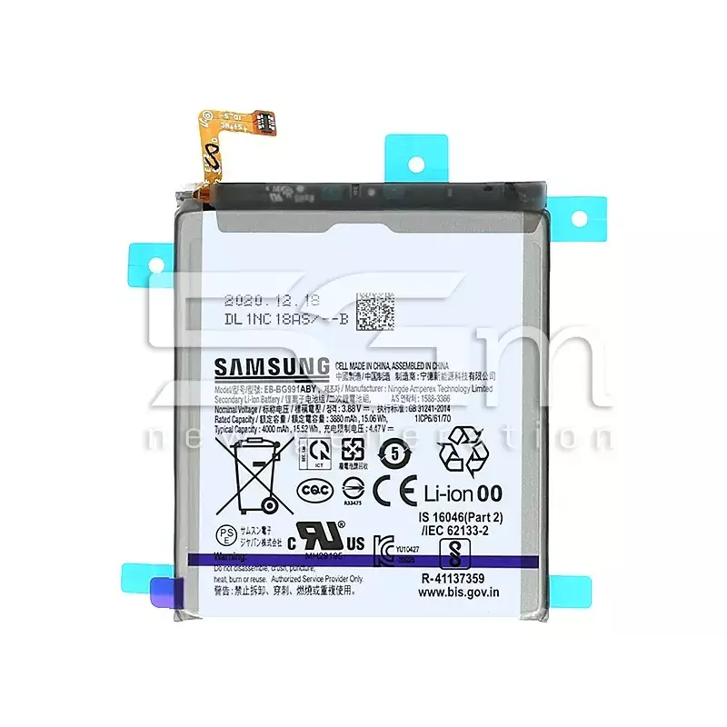 Batteria EB-­BG991ABY 4000mAh Samsung SM-G991 S21 Ori
